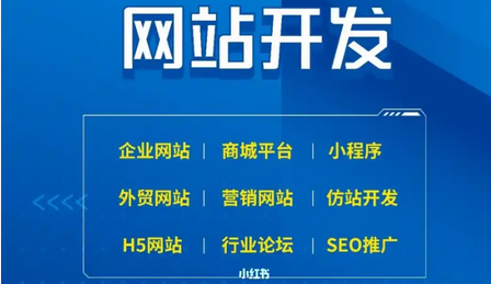 什么是交互設(shè)計(jì)？
